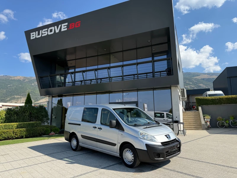 Peugeot Expert 1.6HDI Товаропътнически 6-местен Климатик 