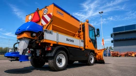 Ladog T 1250, снимка 6