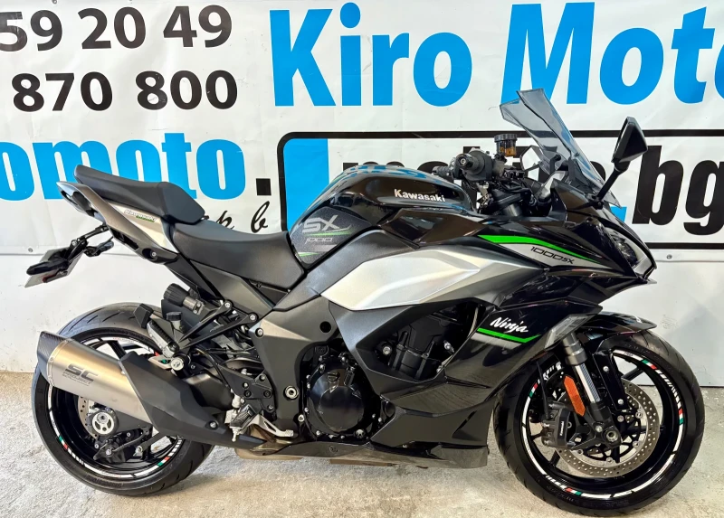 Kawasaki Ninja 1000SX ABS 2024г!!!, снимка 5 - Мотоциклети и мототехника - 51609194