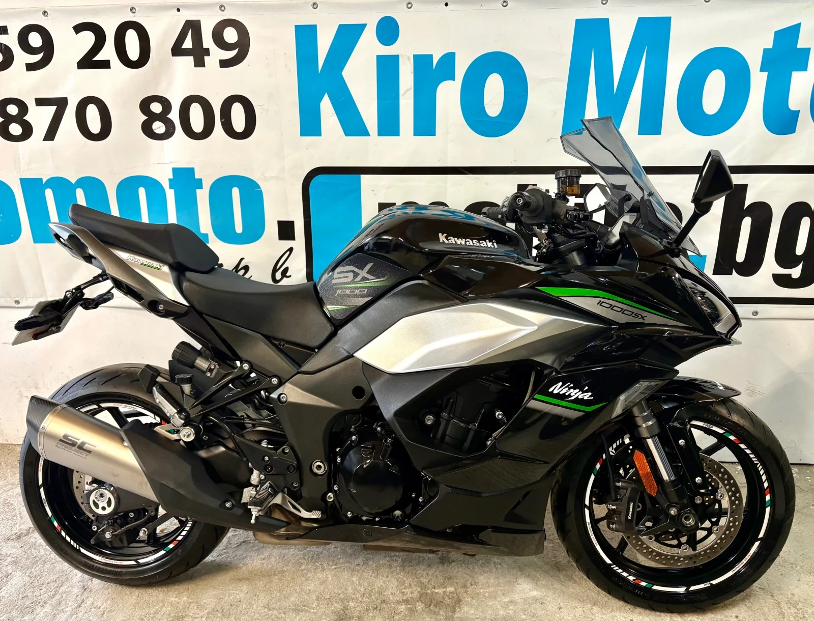 Kawasaki Ninja 1000SX ABS 2024!!! | Mobile.bg   15