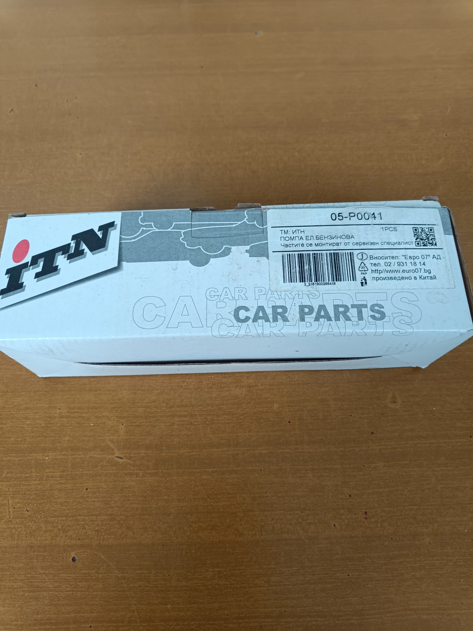    VOLVO 940 Kombi (945) 2.0 1991 . | Mobile.bg   1