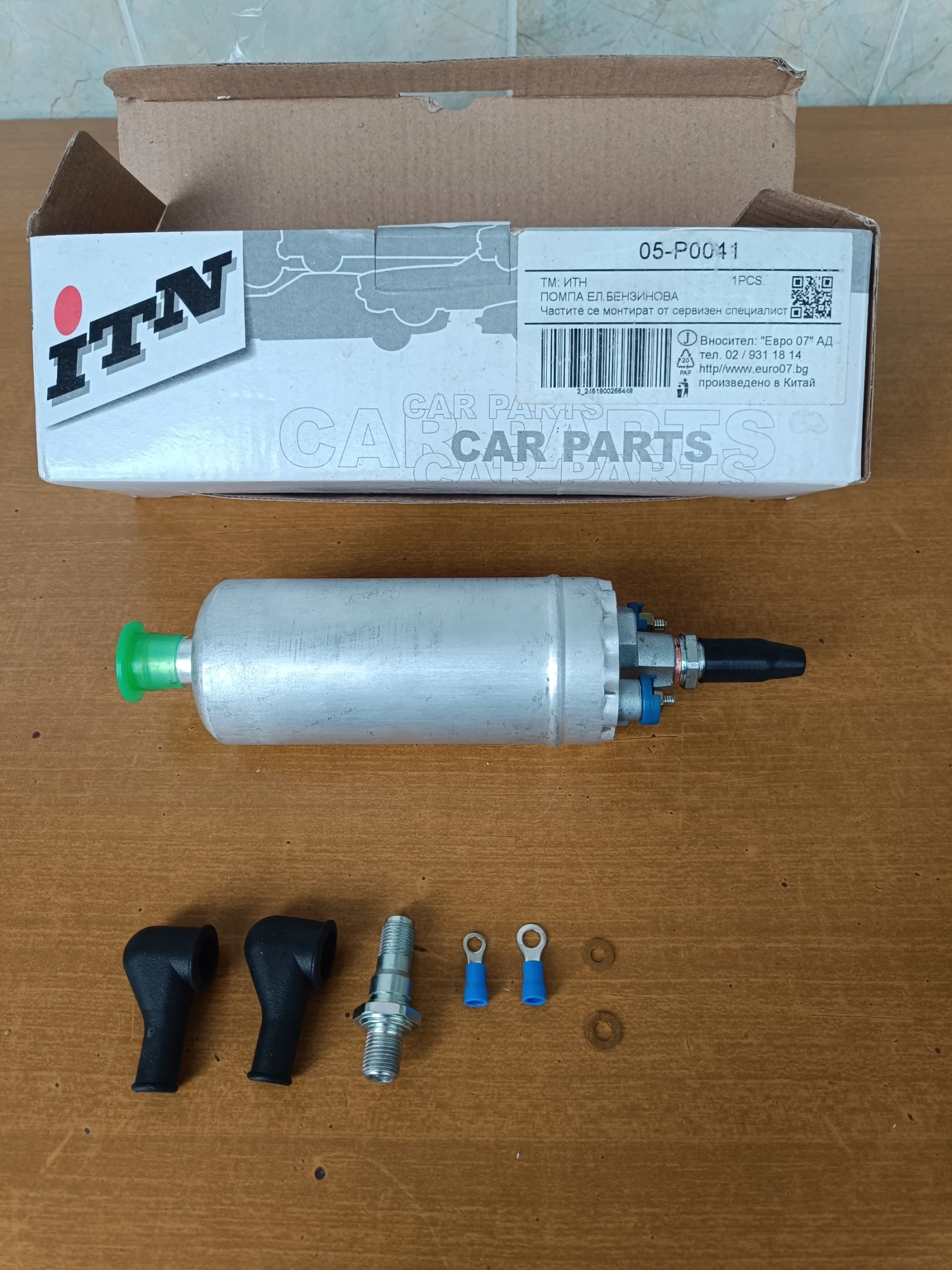    VOLVO 940 Kombi (945) 2.0 1991 . | Mobile.bg   2