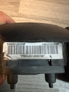 569001J5009P Airbag  Hyundai i20 2010 | Mobile.bg    3