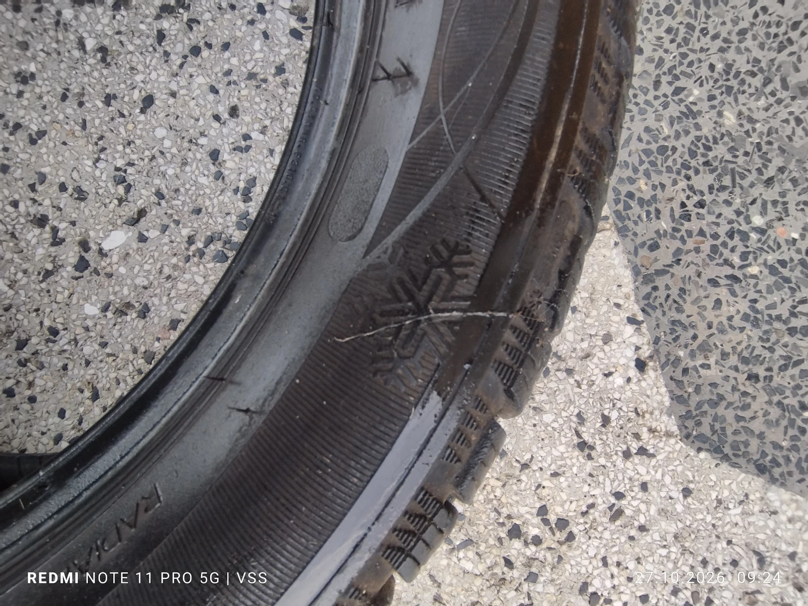 ���� 195/55R16 | Mobile.bg � ����������� 5