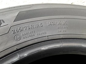  265/70R19.5 | Mobile.bg    9