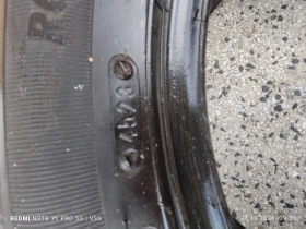 ���� 195/55R16 | Mobile.bg � ����� ������ 2