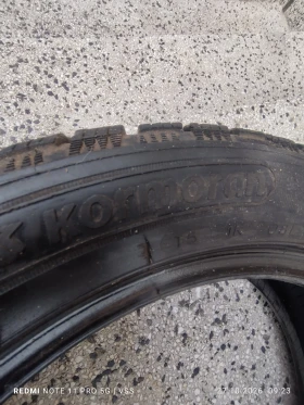 ���� 195/55R16 | Mobile.bg � ����� ������ 4