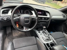 Audi A4 3.0 quattro, снимка 7