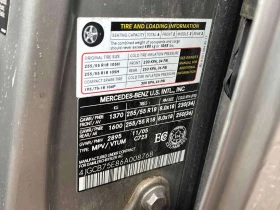 Mercedes-Benz R 500 5.0L 4MATIC * ПОДГРЕВИ* ПАНОРАМА* КАМЕРА* , снимка 10