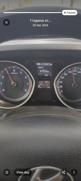 Hyundai I30, снимка 4