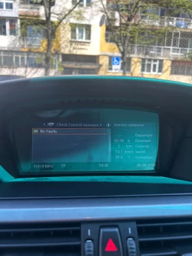 BMW 530 Фейслифт на задно, снимка 11