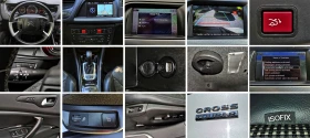 Citroen C5 2.2HDI 204hp CrossTourer/FACELIFT/NAVI/LED, снимка 11