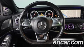 Mercedes-Benz S 350 | TOP SERVICE AMG OPTIC, снимка 13