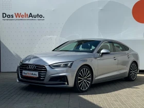 Audi A5 Sport 3.0 TDI quattro 1