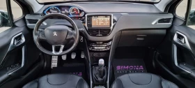 Peugeot 2008 1.6hdi allurre, снимка 11