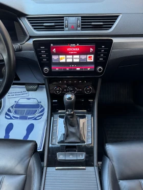 Обява за продажба на Skoda Superb Digital Cocpit ~30 999 лв. - изображение 6