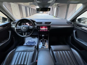 Обява за продажба на Skoda Superb Digital Cocpit ~30 999 лв. - изображение 5