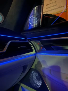 BMW 750 BMW 750LI Individual xDrive Bowers&Wilkins Full | Mobile.bg    16