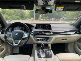 Обява за продажба на BMW 750 BMW 750LI Individual xDrive Bowers&Wilkins Full ~59 999 лв. - изображение 8