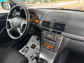 Toyota Avensis 2.2D4D FaceLift - 5499 лв. - 95400167 13