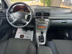 Toyota Avensis 2.2D4D FaceLift - 5499 лв. - 95400167 14