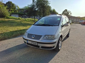 Обява за продажба на VW Sharan 1.9 4motion ~5 600 лв. - изображение 4