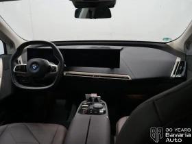 Обява за продажба на BMW iX 40 xDrive ~ 106 020 лв. - изображение 4