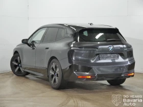 Обява за продажба на BMW iX 40 xDrive ~ 106 020 лв. - изображение 1