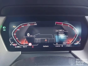 BMW 118 i Advantage - 38340 лв. - 57797025 9