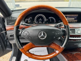 Mercedes-Benz S 350 CDI 4 MATIC | Mobile.bg    14