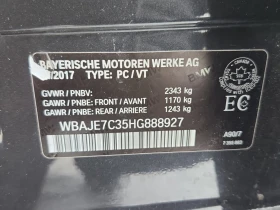 BMW 540 * 540I XDRIVE * CARFAX *    | Mobile.bg    7