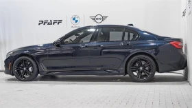 BMW 750 xDrive AWD* Harman/kardon* подгрев* обдухване* 360 - 43700 лв. / 22343.46 € - 80993677 3