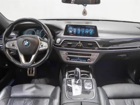 BMW 750 xDrive AWD* Harman/kardon* подгрев* обдухване* 360 - 43700 лв. / 22343.46 € - 80993677 8