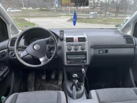 VW Touran 1.6MPI-102KC - 2850 € / 5574.12 лв. - 41059031 7