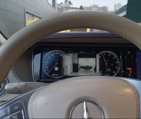 Mercedes-Benz S 350 4matic 9g tronic - 22500 € / 44006.17 лв. - 65852658 3