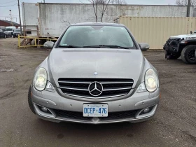 Mercedes-Benz R 500 5.0L 4MATIC * ПОДГРЕВИ* ПАНОРАМА* КАМЕРА*  | Auto.bg — изображение 2