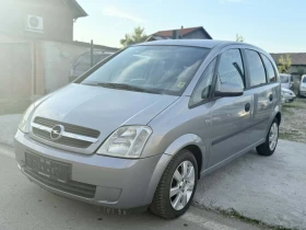 Opel Meriva 1.6i* Стария мотор 75ps* Климатроник 
