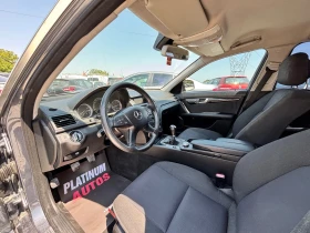 Mercedes-Benz C 220 2.2CDI/АВТОПИЛОТ/ПАРКТРОНИК | Auto.bg — изображение 4