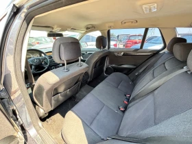 Mercedes-Benz C 220 2.2CDI/АВТОПИЛОТ/ПАРКТРОНИК | Auto.bg — изображение 6