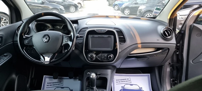 Renault Captur 1.5dci+ Navi, снимка 11 - Автомобили и джипове - 47437458