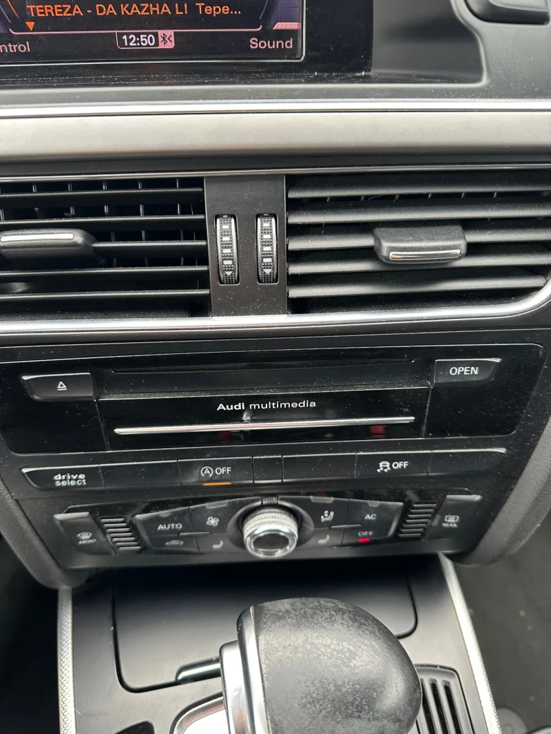 Audi A4 Avant, снимка 11 - Автомобили и джипове - 52451072