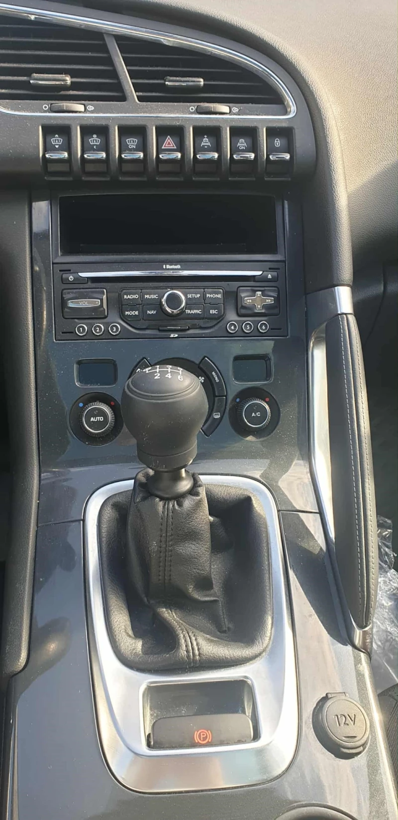 Peugeot 3008, снимка 12 - Автомобили и джипове - 53013757