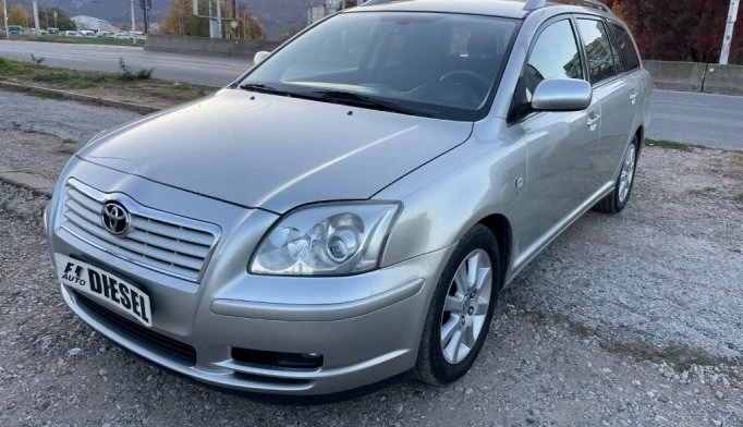 Opel Signum 3br,3.0,2.2,1.9, снимка 1 - Автомобили и джипове - 46599061