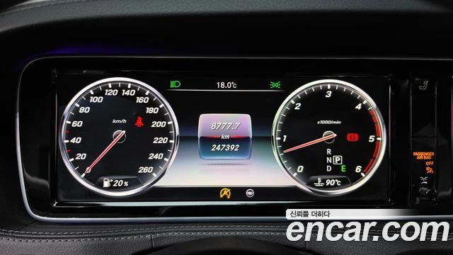 Mercedes-Benz S 350 | TOP SERVICE AMG OPTIC, снимка 8 - Автомобили и джипове - 56169117