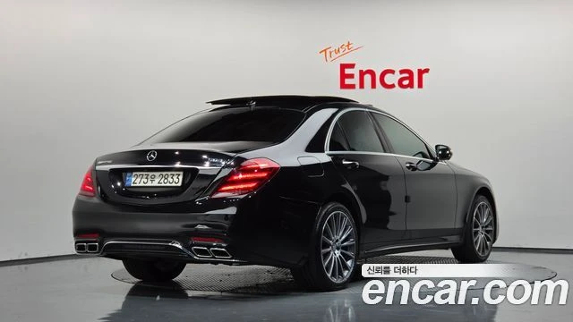 Mercedes-Benz S 350 | TOP SERVICE AMG OPTIC, снимка 2 - Автомобили и джипове - 56169117