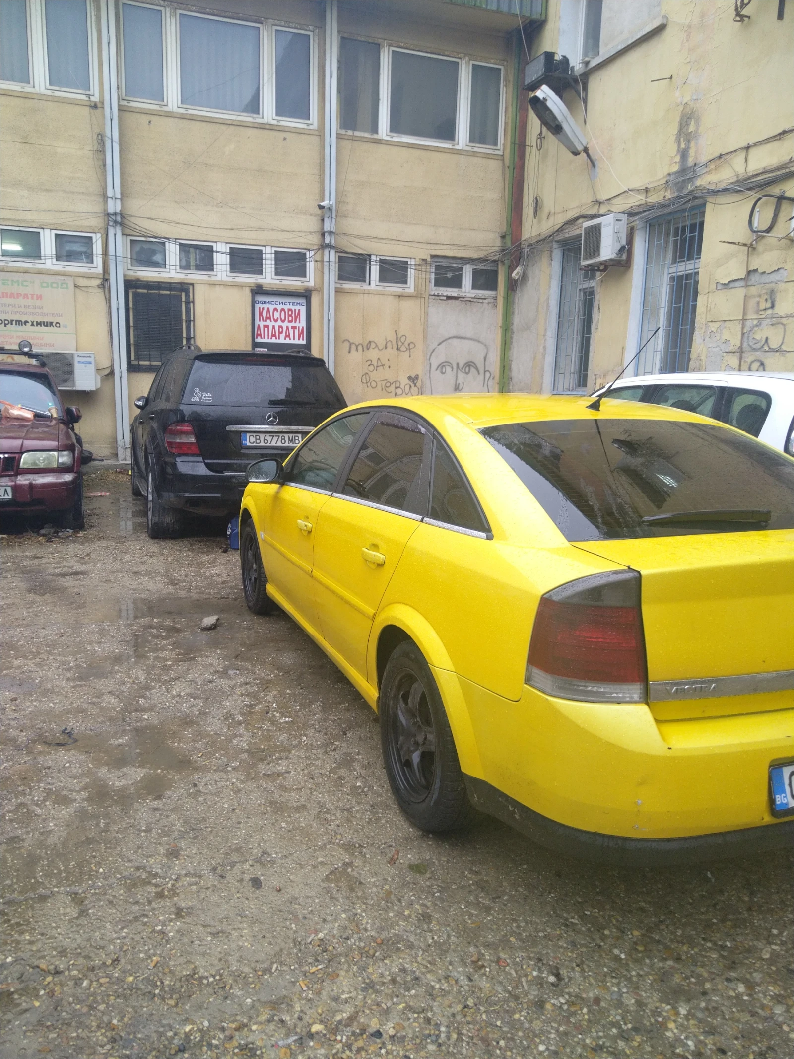 Opel Vectra  - изображение 4