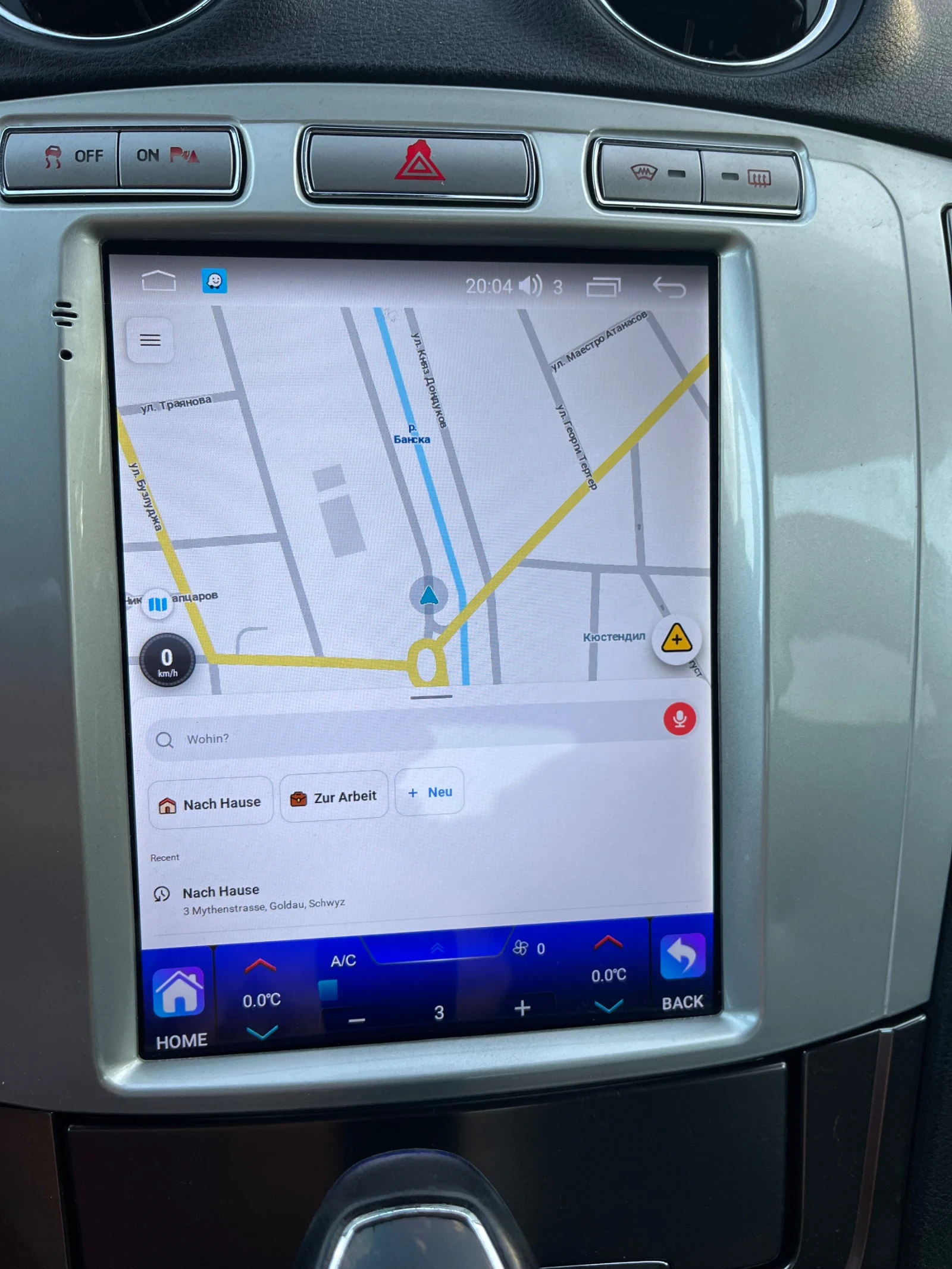 Ford Mondeo 2.3  | Mobile.bg   15