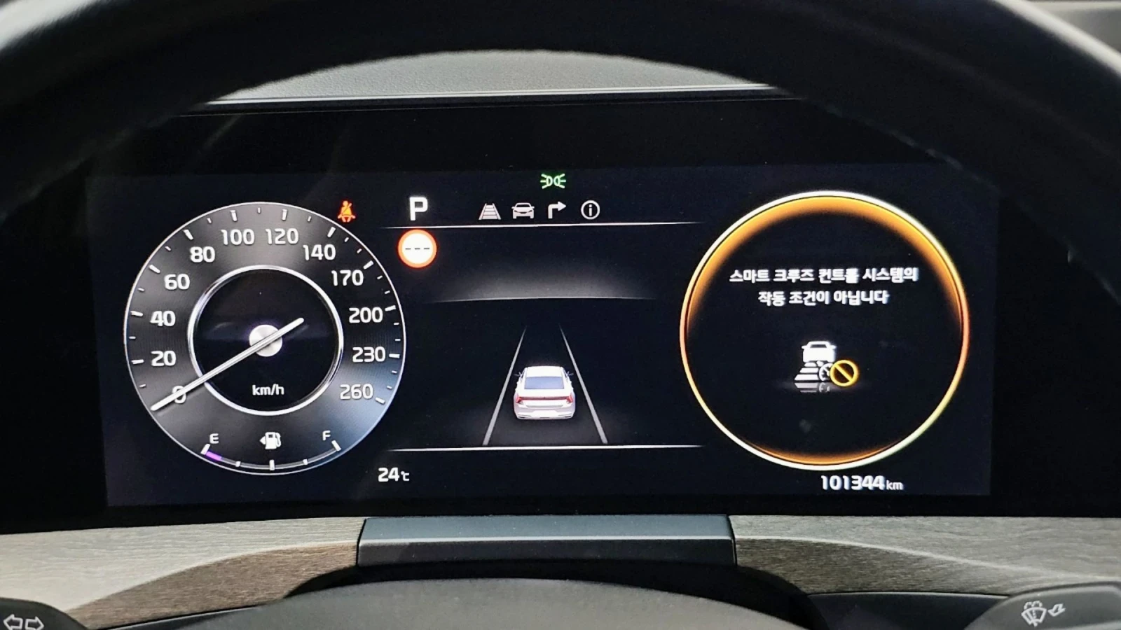 Kia K8 TRENDY/3.5LPG/ДЖОЙСТИК/DISTRONIC/LANE ASSIST/ - изображение 10