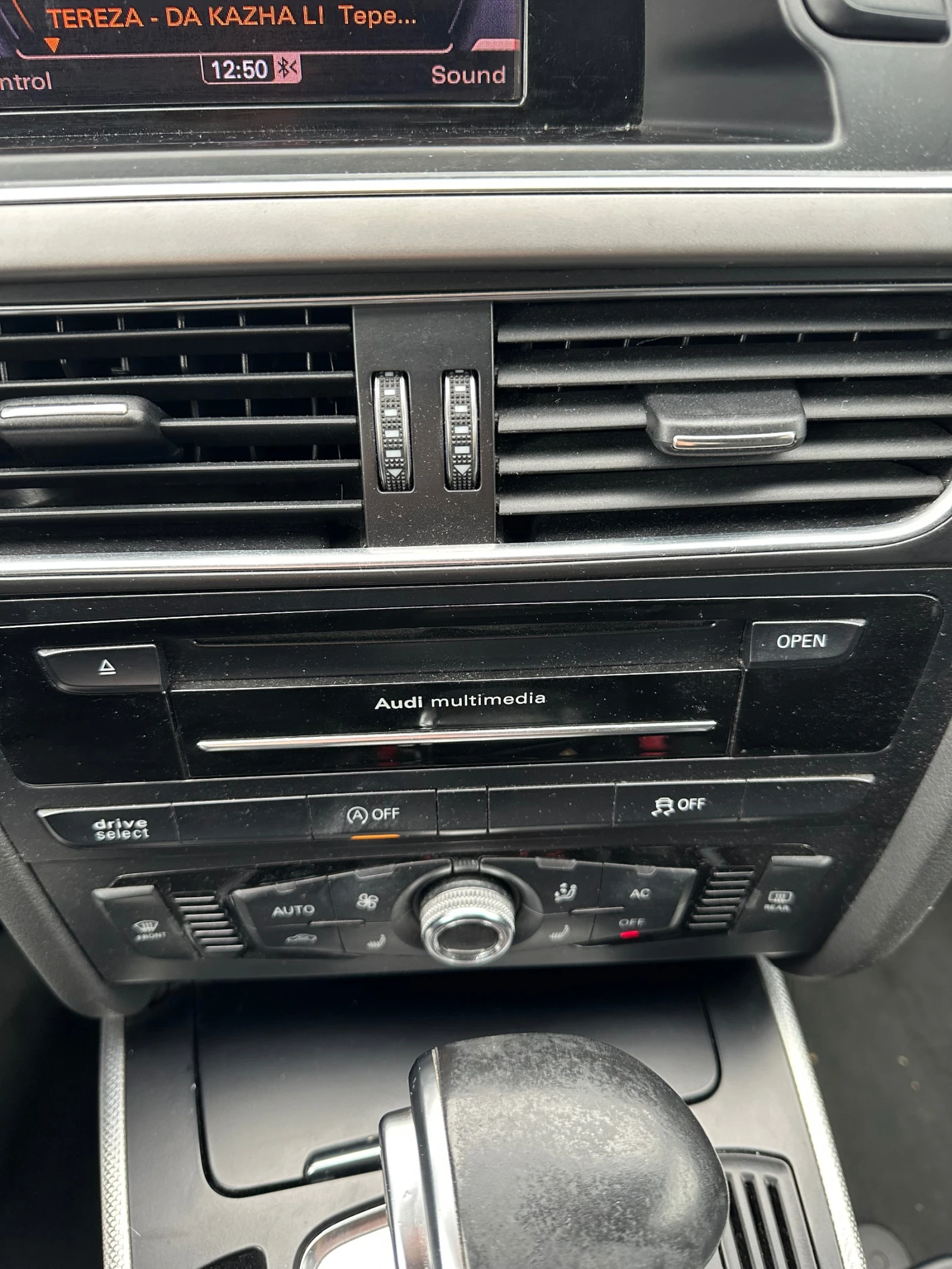 Audi A4 Avant | Mobile.bg   11