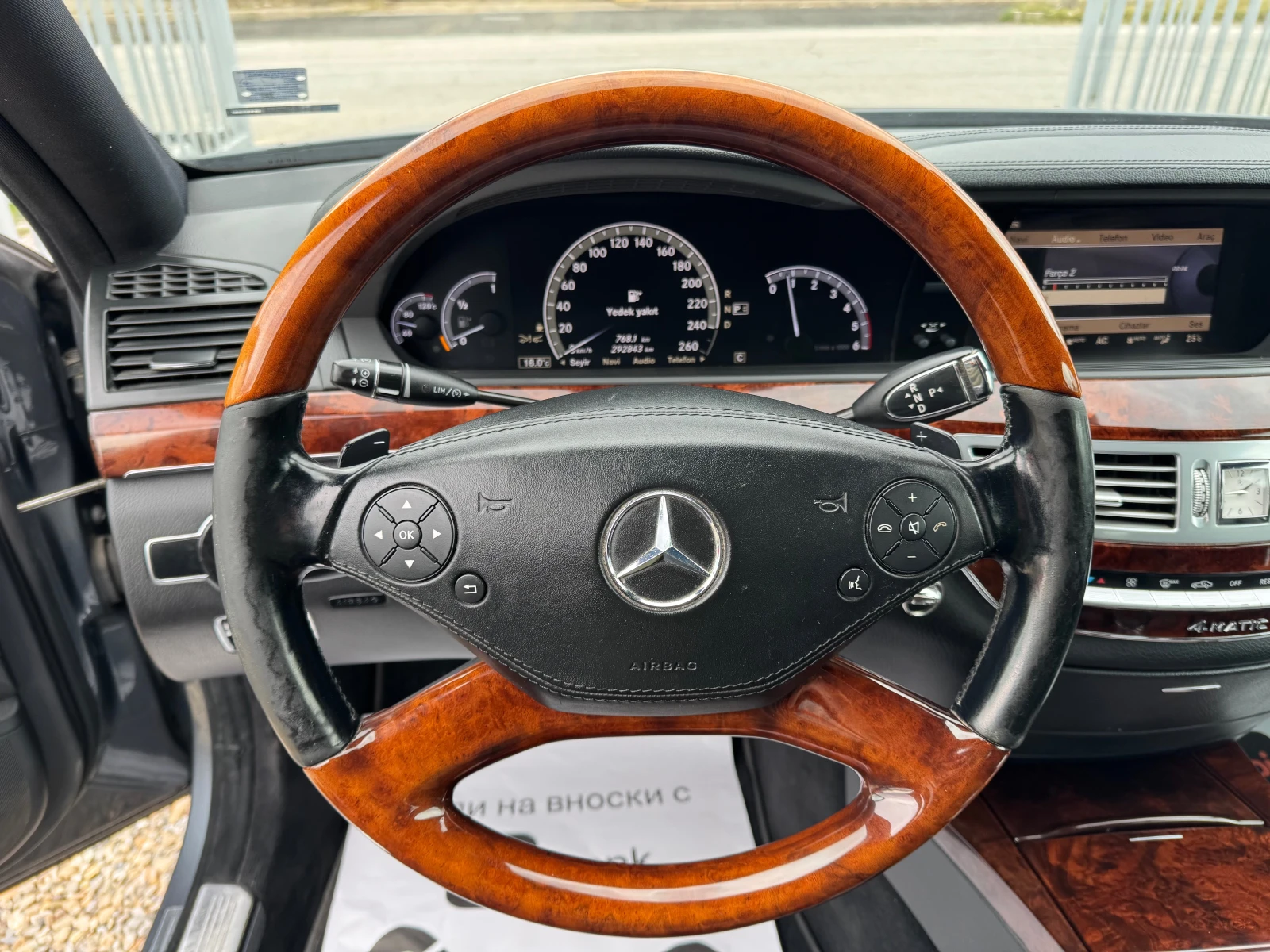 Mercedes-Benz S 350 CDI 4 MATIC | Mobile.bg   14